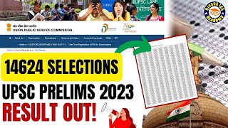 UPSC Prelims Result 2023 out! | UPSC IAS Pre 2023 result declared | UPSC Prelims 2023 Cut off