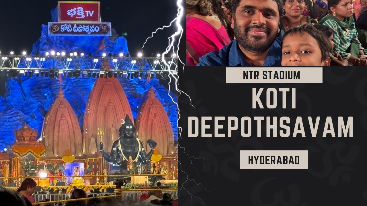 Koti Deepotsavam|#kotideepotsavam#ntrstadium#hyderabad#lordshiva#karthikamasam