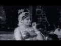 Gudi Lona Na Swami Song Ida Lokam Telugu Movie Video Songs Super Hit Telugu Video Songs