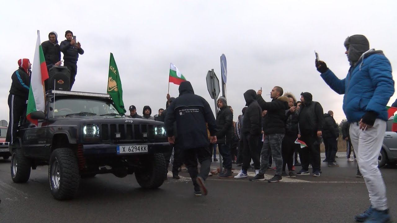 Протестиращи от цялата област изразиха недоволството си