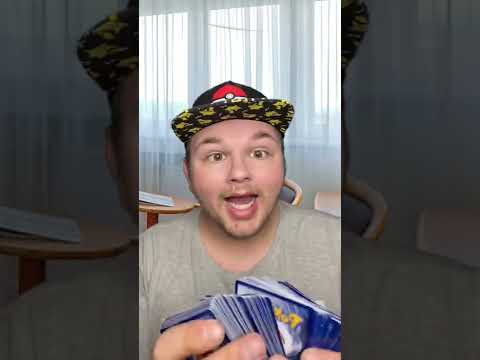 Der Pokemon Junge | Flashisan #shorts