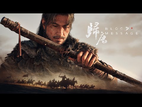 Blood Message I Duyuru Fragmanı