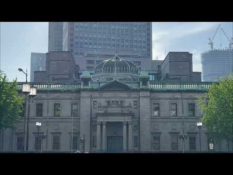 水辺の施設巡り～日本銀行大阪支店～