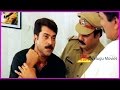 Erra Samudram Telugu Full Length Movie Scene Mammootty Vani Viswanath And Indraja