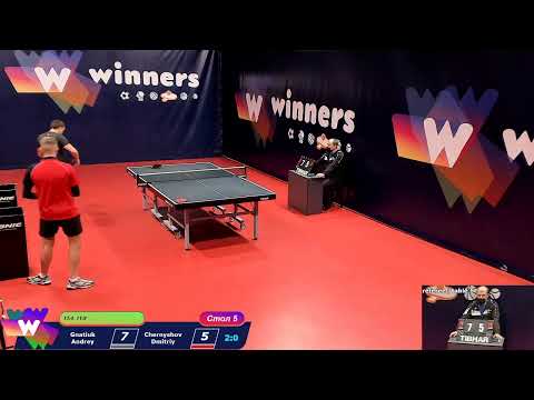 WINners Cup Table 5 03.12.2020 Gnatiuk Andrey - Chernyshov Dmitriy