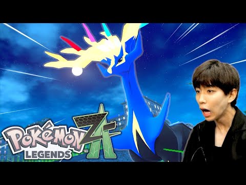 【ポケモンZA】伝説のポケモンゼルネアスがミアレシティに出現！