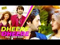 Wrong No DHEERE DHEERE Full Video Song Sohai Aly Abro Danish Taimoor Janita Asma
