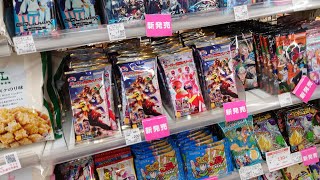 【開封動画】イタジャガ スーパー戦隊シリーズ 50周年記念カードコレクション #1