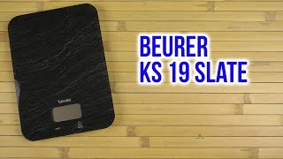 Beurer KS 19 Slate - відео 1