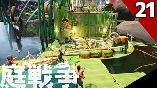 超上位エリア 探索　グラウンデッド21話(ゆっくり実況)