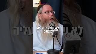 שייח' איים בתביעת דיבה: "אמרתי לו: אני אשמח לבוא איתך לבית משפט". הוא מופיע בתמונות, חתום על מסמכים (חדשות הקול היהודי) - התמונה מוצגת ישירות מתוך אתר האינטרנט יוטיוב. זכויות היוצרים בתמונה שייכות ליוצרה. קישור קרדיט למקור התוכן נמצא בתוך דף הסרטון
