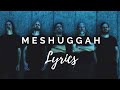 Meshuggah - Suffer In Truth w/ lyrics