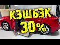 Я СОБРАЛ КРУТОЙ БЮДЖЕТНЫЙ ПК ИЗ НОВЫХ КОМПЛЕКТУЮЩИХ В 2023 году! СМОЖЕТ ПОВТОРИТЬ КАЖДЫЙ!