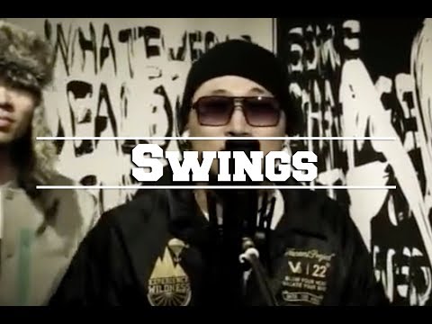 Mic Swagger 10편 Swings