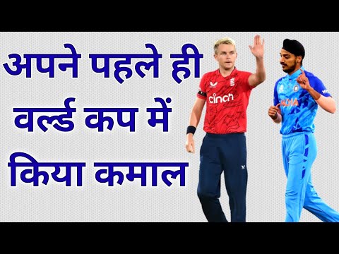 Amazing performance in first World Cup | Young players wonders in T20 World Cup | #shorts #cricket
