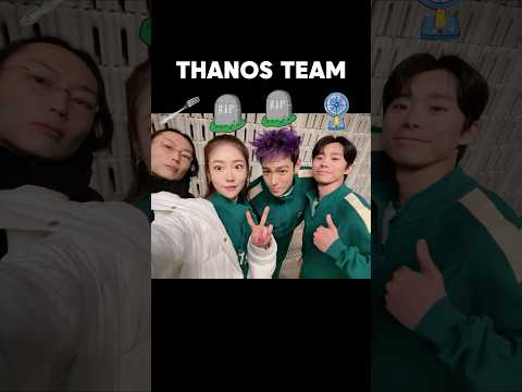 Thanos Team Then vs Now 👶💥 Squid Game Baby Edition #thanos #squidgame #shprts