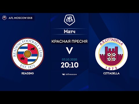 AFL20. Euroleague A3. Day 10. Reading - Cittadella