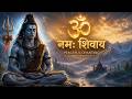 Om Namah Shivaya Chanting Peaceful Shiva Mantra For Meditation Inner Peace