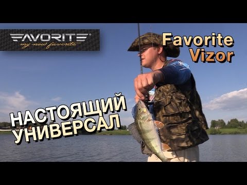 VZR-802MH 7-28 грамм