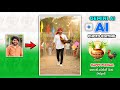 Happy Sankranti Pongal Photo Editing 2026 Gemini AI Prompt In Telugu Festival AI Photo Editing