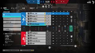 [PS5R6S]ランクやります