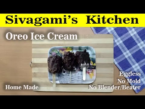 Oreo IceCream without Mold | பிஸ்கட் IceCream | How to cook Oreo IceCream in tamil | Kids Spl Recipe