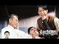 Fight Scene The Real Iron Monkey 真假鐵馬騮 2014 Official Hong Kong HD 1080 Shaw Brothers