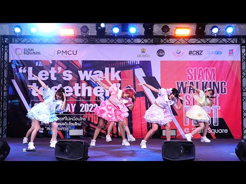 220529 Cover Dance "Moku ♡ Meki" @ JK-Street Cover Party x Siam Walking Street | CAM By Zetorius