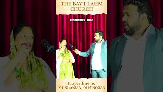 Download lagu Who touched and instantly healed? mp3