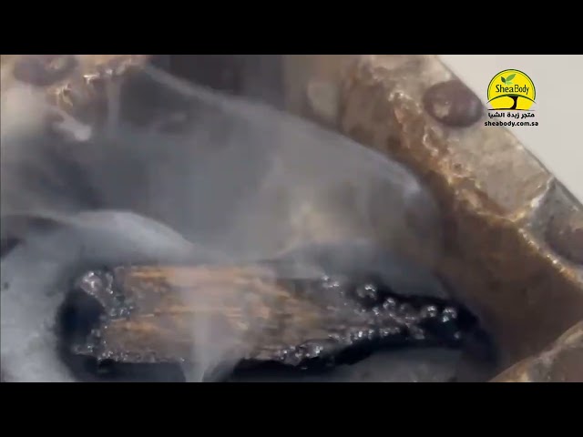 بخور عود كلمنتان سيوفي فاخر طبيعي محسن