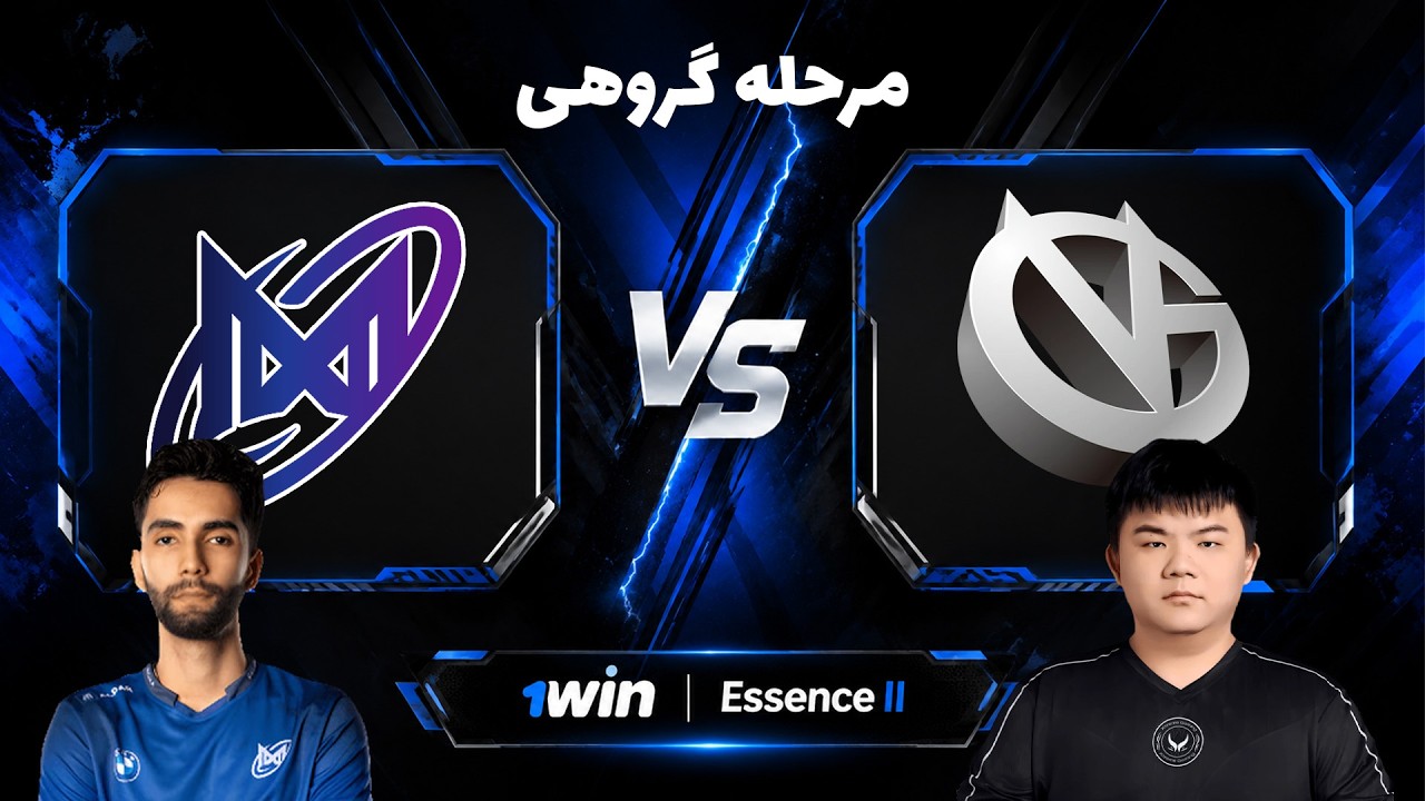 نیگما - وی جی | مرحله گروهی | Nigma Galaxy vs Vici Gaming | 1win Essence II
