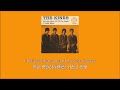 가사 The Kinks All Day And All Of The Night