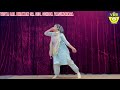 Dance Video For Kids Kejo Kesari Ke Laal