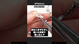 영상 썸네일