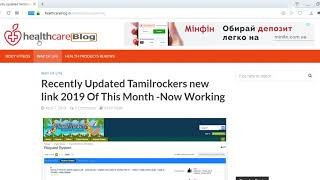 Tamilrockers New Link 2020 || 100 Percent Working || Direct Linked to Tamilrockers Official Website