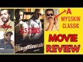 Thupparivaalan Tamil Movie Review