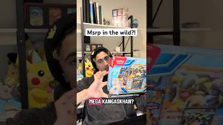 Mega Kangaskhan EX Box #pokemon #pokemoncards #pokemoncommunity