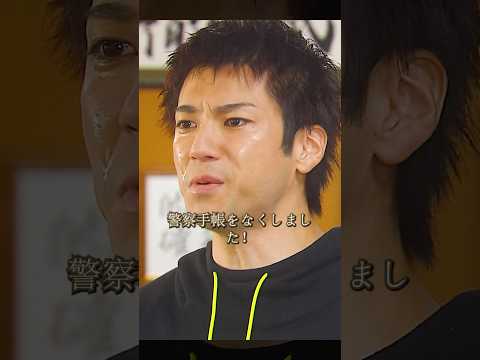 このノート、そんなに大事なの？ #邦画 #映画 #shorts