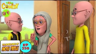 Duplicate Patlu - Motu Patlu in Hindi -  3D Animat