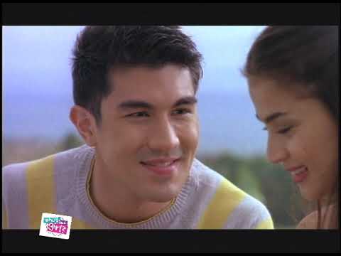 WHO'S THAT GIRL trailer