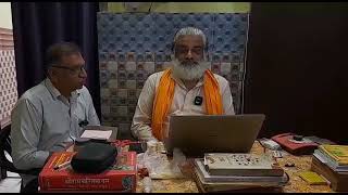 20 अप्रैल 2023