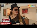 Lalchi Bhabhi Crime World Crime Kahaniyaan Crimeworld