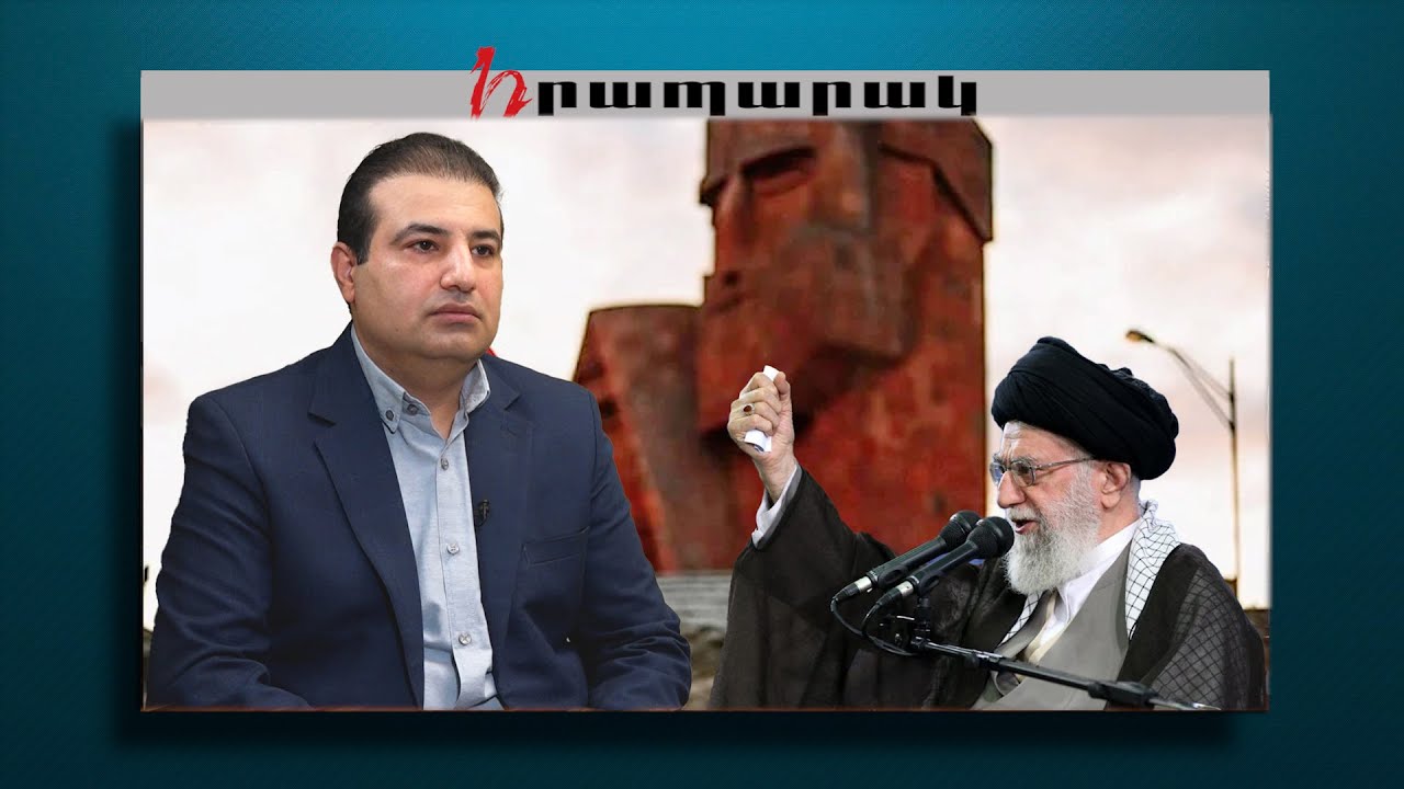 Սա է Իրանի տեսակետը․Արցախցիները պետք է ապրեն իրենց հայրենիքում