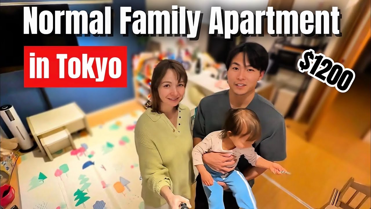 Inside a Normal Tokyo Family Apartment (Not So Tiny!)