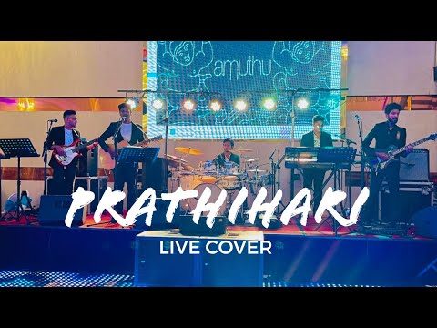 Prathihari (ප්‍රාතිහාරී) | Live Cover | Amuthu