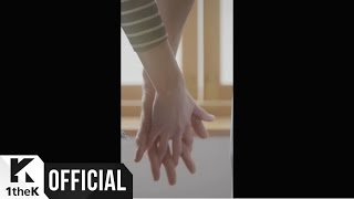 [Teaser 1] NAVI(나비) _ Are you in love?(사랑하는 사람 있나요?) (Feat. DINDIN(딘딘))