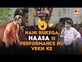 Canteeni Mandeer 2024 Canteeni Mandeer Ravneet Ban Gaya Fan Is Munde Da Funny Video MH ONE