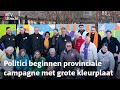Veel kleur maar politieke statements zijn uit den boze | RTV Utrecht