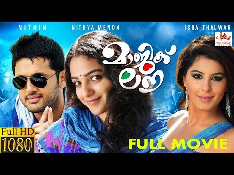 download lagu mp3 mp4 Magic Love, download lagu Magic Love gratis, unduh video klip Magic Love