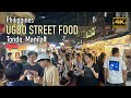 Best Filipino Street Food in Manila | Ugbo Street Food | Philippines Night Market